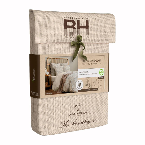 КПБ 1,5 сп Волшебная Ночь Fauna 50/70 Перкаль 786699