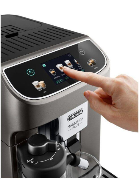 Автоматическая кофемашина DeLonghi ECAM 320.70.TB, цвет Серый