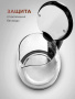 Электрический чайник GoodHelper A31C, цвет Чёрный