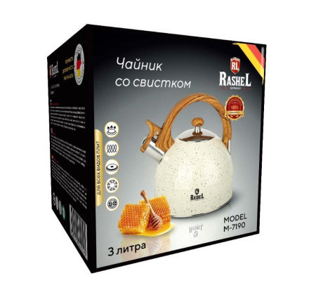 Чайник газовый Rashel 3 л М-7190