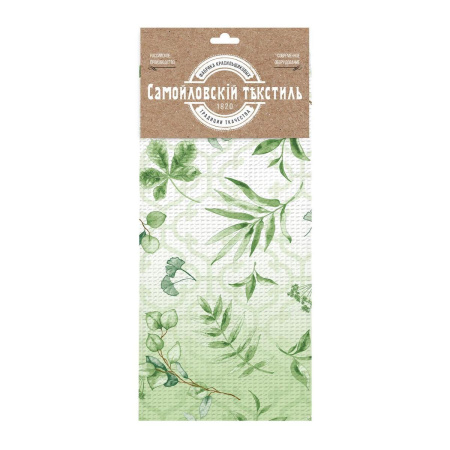 Полотенце Самойловский Текстиль 40/70 Дендра Вафельное полотно 791389