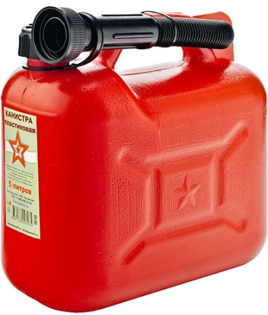 Канистра для топлива Звезда 5 л (пластик) с заливным устройством