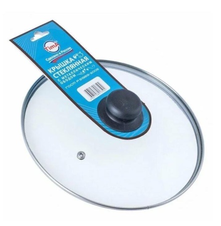 Крышка стеклянная TimA 18 см с метал. ободом 4718