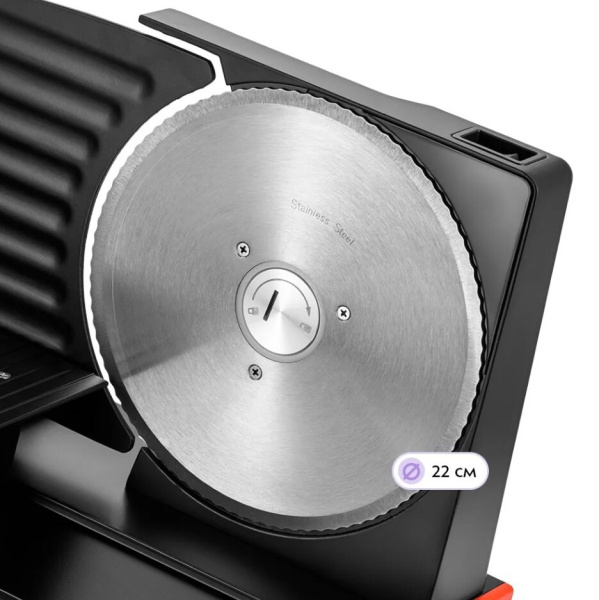 Ломтерезка Kitfort КТ-9952