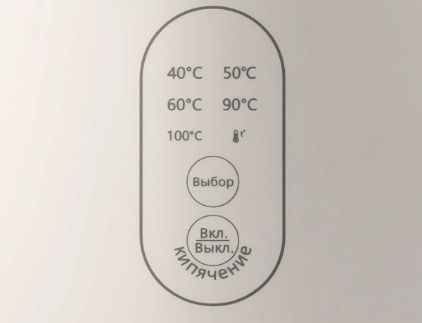 Электрический чайник Panasonic NC-CWK72A, цвет Бежевый