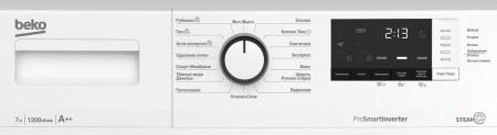 Стиральная машина с фронтальной загрузкой Beko WSRE7612XAWI, Max загрузка - 7кг, Max отжим - 1 200об/мин., цвет Белый