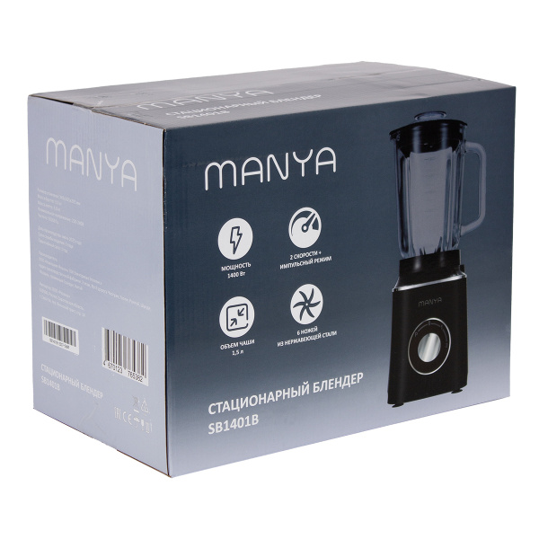 Блендер стационарный Manya SB1401B, цвет Чёрный