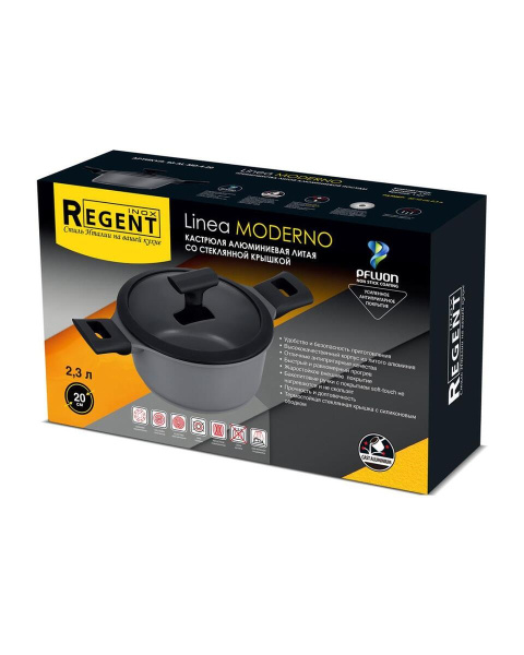 Кастрюля Regent Linea Moderno 2,3 л/20 см 93-AL-MD-4-20