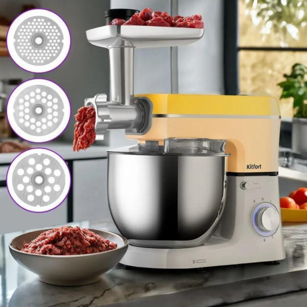 Планетарный миксер Kitfort КТ-3468