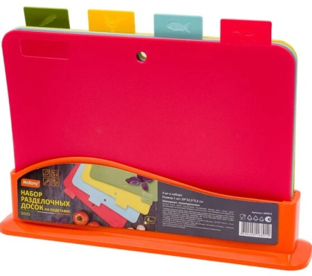 Набор досок разделочных Mallony Divo 4 шт. на подставке 986053