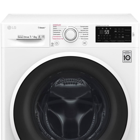 Стиральная машина с сушкой LG F2J6HG0W, цвет Белый