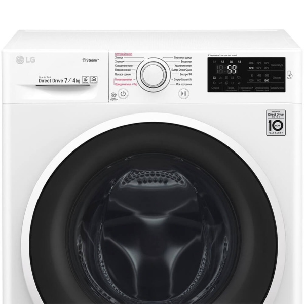 Стиральная машина с сушкой LG F2J6HG0W, цвет Белый
