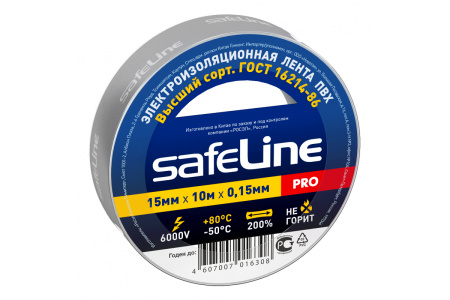 Изолента Safeline 15/10 серо-стальная