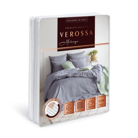 КПБ 2 сп Verossa Melange Indigo 50/70 Меланж 775858