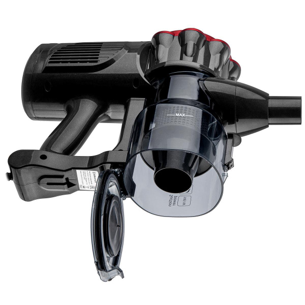 Пылесос Brayer 4268BR