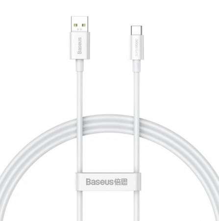 USB кабель Baseus Silky Fast Charging Data Cable Type-A - Type-C 3A 1м Moon White