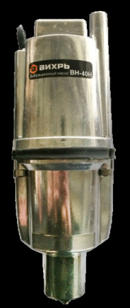 Насос вибрационный Вихрь ВН-40Н