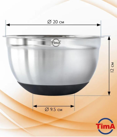 Миска TimA 3 л/20 см с терками и крышкой MKT-20