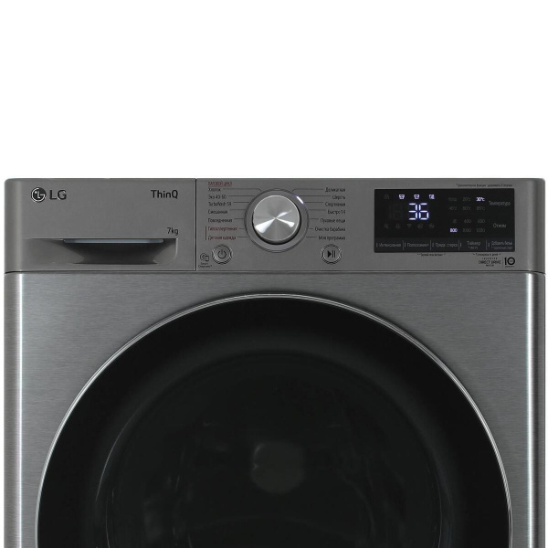 Стиральная машина с фронтальной загрузкой LG F2V5HS2S, Max загрузка - 7кг, Max отжим - 1 200об/мин., цвет Серый