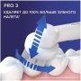 Набор электрических зубных щеток ORAL-B Pro 3 (3900) Duo/D505.523.3H Черная+Белая 3 режима тип 3772