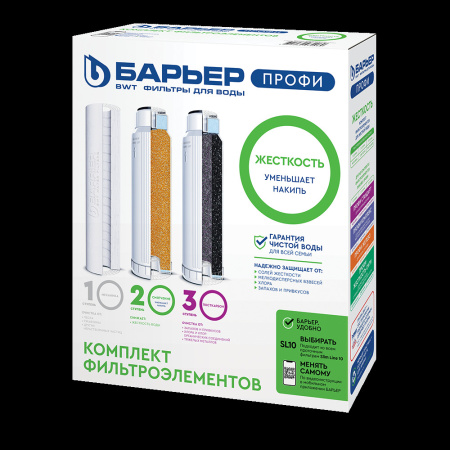 Картридж Барьер Профи Hard