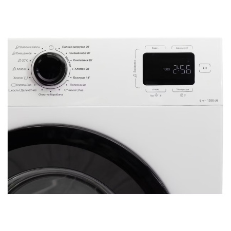 Стиральная машина с фронтальной загрузкой Indesit ILS3 61291 B, Max загрузка - 6кг, Max отжим - 1 200об/мин., цвет Белый