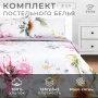 КПБ 2 сп Этель Bloom 50/70 Макосатин 9322137