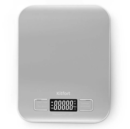 Весы кухонные Kitfort КТ-860