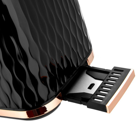 Тостер Brayer 2105BR