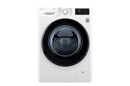 Стиральная машина с фронтальной загрузкой LG F4M5VS6W, Max загрузка - 9кг, Max отжим - 1 400об/мин., цвет Белый