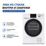 Сушильная машина Manya DM1011WB, цвет Белый