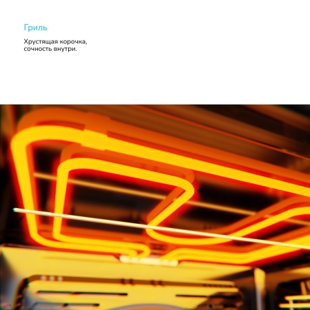 Встраиваемый Электрический духовой шкаф Manya BO639BG, цвет Чёрный