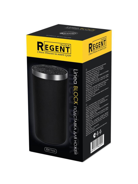 Подставка для ножей Regent Linea Block черный 93-KN-WB-25B