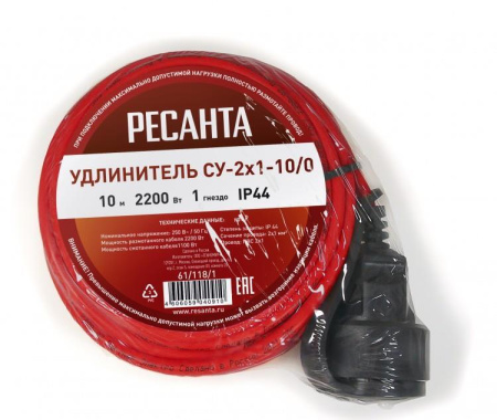 Удлинитель силовой Ресанта СУ-2х1-10/0 (IP44) б/катушки 