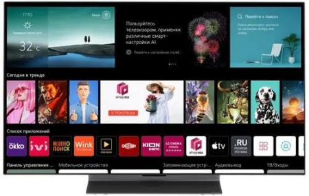  48" (122см) Телевизор LG OLED48C3RLA, SMART, UHD 4K 3840x2160, Цвет Серый