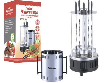 Шашлычница Чудесница ЭШ-1005