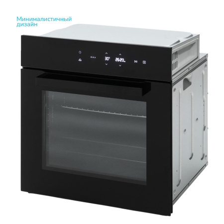 Встраиваемый Электрический духовой шкаф Manya BO639BG, цвет Чёрный