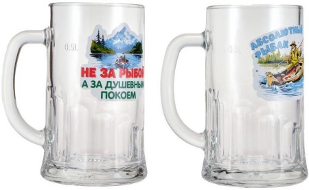 Набор кружек для пива Gid Glass Диалоги о рыбалке 2 пр. 500 мл D1253/02/3