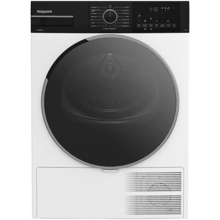 Сушильная машина Hotpoint TDSH 85V, цвет Белый