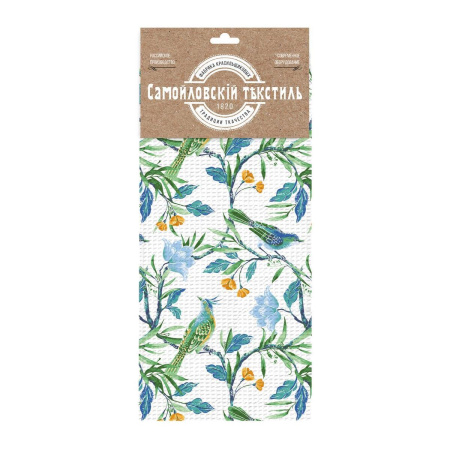 Полотенце Самойловский Текстиль 40/70 Квезаль Вафельное полотно 780881