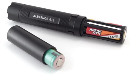 Фонарь Яркий Луч T3 v.2 (YLP Albatros A12) CREE XP-G2 360лм, 4реж., клипса, под аккум. 18650/3xAAA