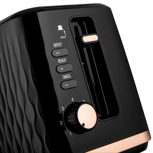 Тостер Brayer 2105BR