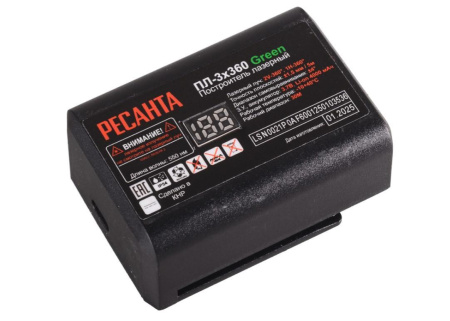 Построитель лазерный Ресанта ПЛ-3Х360 Green