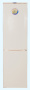 Холодильник Don R-299S (Слоновая кость)