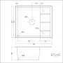 Кухонная мойка Emar EMQ-1580.Q Барит