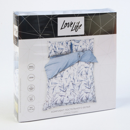 КПБ Евро LoveLife Тростник 50/70 Cатин 9861639