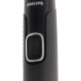 Триммер Philips NT5650/16