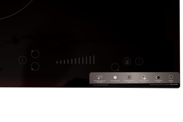 Встраиваемая варочная панель Электрическая Oasis P-3SB, 45 см, цвет Чёрный