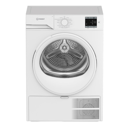 Сушильная машина Indesit IAS3725, цвет Белый