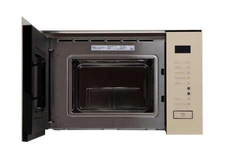 Встраиваемая микроволновая печь Oasis MW-SGI, цвет Бежевый, 20 л.